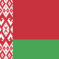 Belarus-59x59 Belarus-59x59
